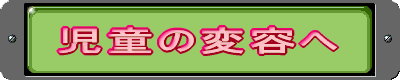 ̍i