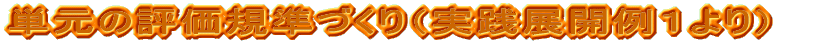 P̕]KÂiHWJPj