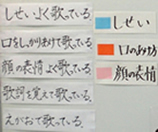 短冊カード