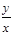 値